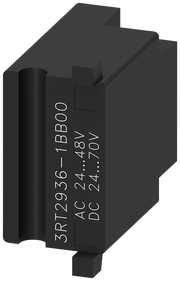 SIEMENS WinCC Recipes for RT Advanced, LK DL SKU: 6AV2107-0JA00-0BH0