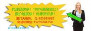 SIEMENS SIMATIC WinCC Audit f.RT Advanced, LK DL SKU: 6AV2107-0RA00-0BH0