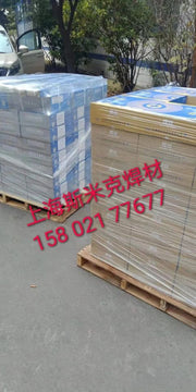 SIEMENS Shield terminal f. 1 cable, 3-8MM SKU: 6ES7390-5BA00-0AA0