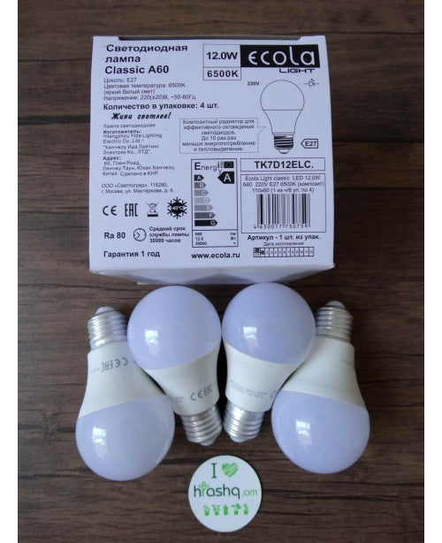 ARGOS FOCO LED 9W A60 127-220V 6500K