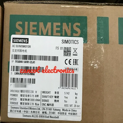 SIEMENS SERVOMOTOR M0=9 Nm NN=3000 PN=2.39 kW