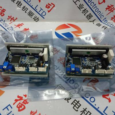 MOELLER CONTACTOR 3NA + 1NC BOB 24VDC 276379