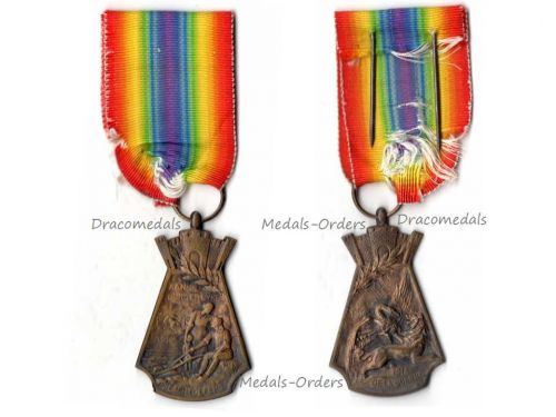 RTM CABLE TERMOPAR TIPO J 1/4X4" DE BULBO 2.5MTS DE EXT