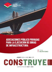 TUBO P/ACOMETIDA 1-1/4"" (32mm) X 4.00 MTS