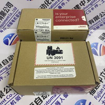 ALLEN-BRADLEY PLC-5 DEVICENET SCANNER MODULE 2 POI