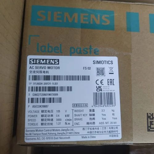 SIEMENS SIMOTICS S-1FK2 HD M0=1.27Nm PN= 0.4 kW 3000 RPM  ABS EN