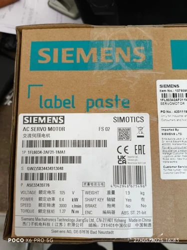SIEMENS SERVOMOTOR 230V 3AC PN=0.4 KW NN=3000 1/MIN M0=1.27 NM