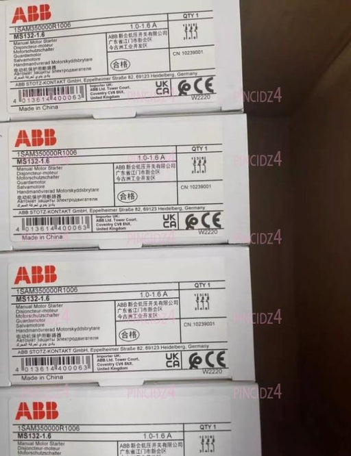 ABB MS132-1.6 GUARDAMOTOR