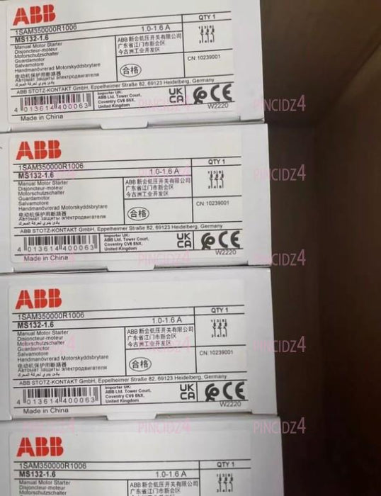 ABB MS132-1.6 GUARDAMOTOR