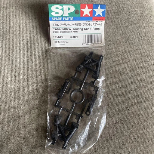 OMRON FIBRA OPTICA PROPOSITO GENERAL Sn=4000mm