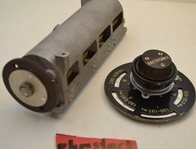 VENTILADR HAM-200