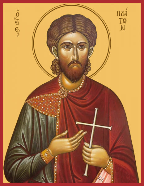 MERSEN FUSIBLE CIL 14X51 6AMP 17023-G/H222210 690V