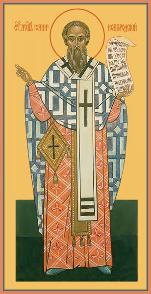 SUPRA WRAP M5 HM LUMINARIO LED SOBREPONER 35W 120-277V