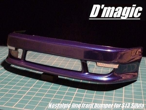 LUMINARIO LJ GSHB6-616-LED-E3-RU-T8-CW-L 60X118 120/277V