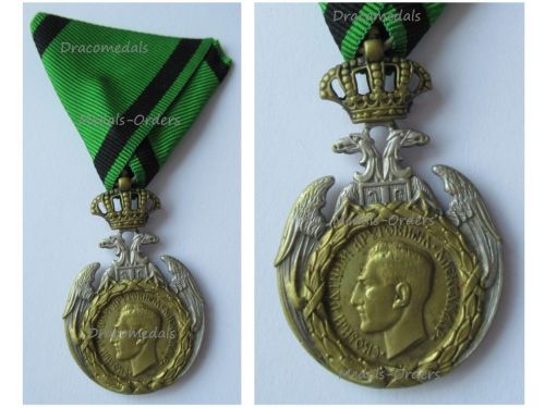 TRANSFORMADOR DE CONTROL 1F 63VA C440-460/1.08AMP- 24V 2.08 C/CLE