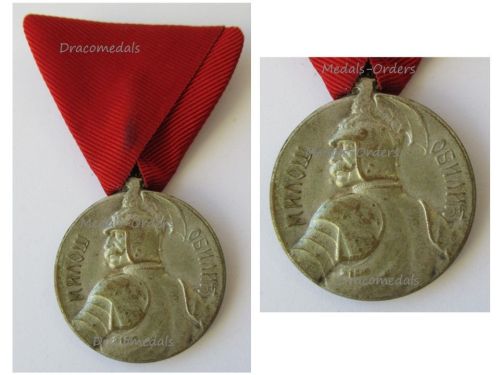 JINGHAN INTERRUPTOR DE BALANCIN 2PT1 ROJO 16AMP 250V T85/55