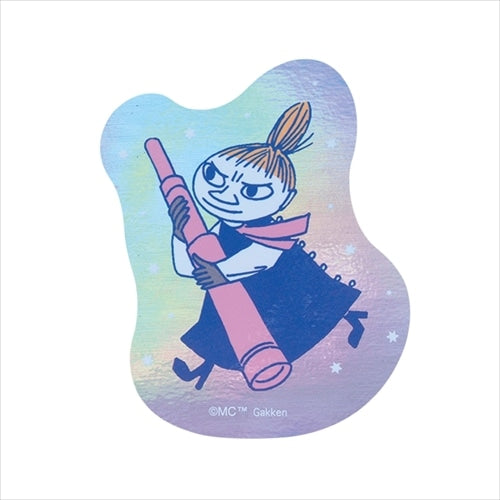 SIEMENS REPUESTO VENTILADOR 7.04 PLASTICO D200X 73/D74 1LE1/1LG4/