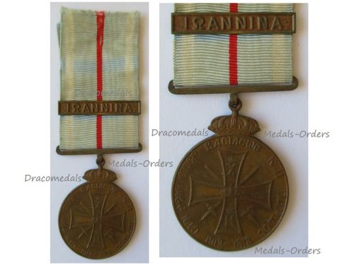 CUTLER 1162D31F01 SHUNTER