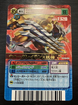 REER CABLE P/CORTINA DE SEGURIDAD M12 8HILOS 5MTS P/RECEPTOR