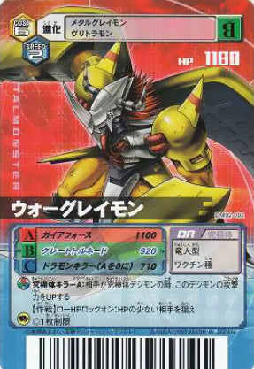 REER CABLE P/CORTINA DE SEGURIDAD M12 5HILOS 5MTS P/EMISOR