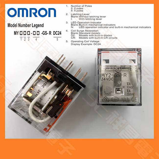RELEVADOR OMRON MMY2N-D2 DC24 S/MY2N-GS DC24 S