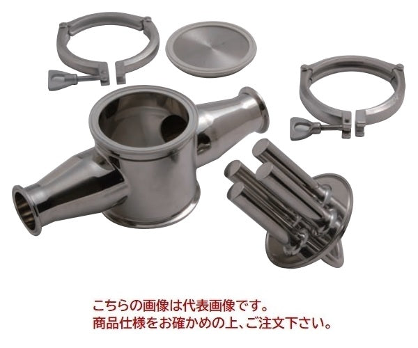 IGUS CADENA AL.IN.35MM AL.EX.50MM AN.INT.75MM AN.EX.91MM R.100MM