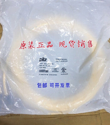 PILZ PSEN CABLE M8-8SF 10m 533152