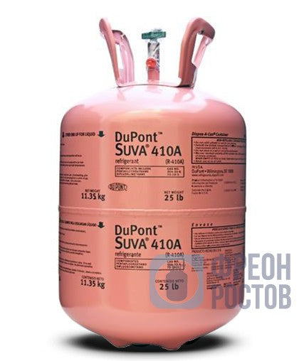 46 410A-11.3 Gas Refrigerante Freon R-410A Boya 11.35Kg
