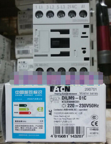 MOELLER CONTACTOR 50 AMP BOB. 220V 277829