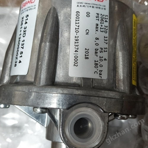 MOELLER CONTACTOR 32 AMPS BOB 24 VAC 277251