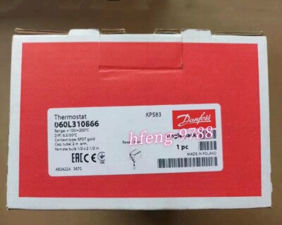 SIEMENS HANDLE RED LONG TY 4 FOR 100/200