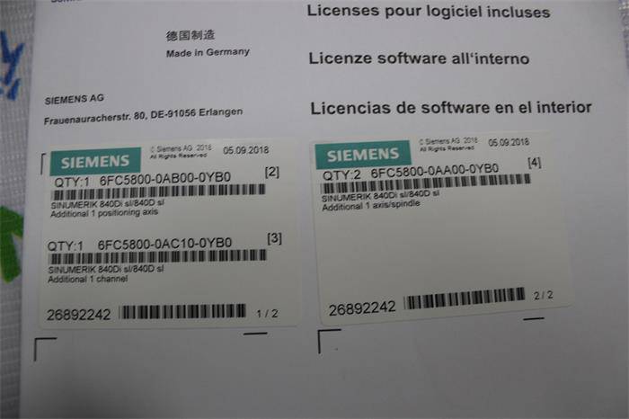SIEMENS SINUMERIK ONE ACC. SINCRONAS NIV.2 SOFTWARE LICENCIA DESC