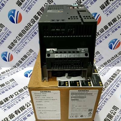 SIEMENS ET200L 32 ENT DIG 24VDC