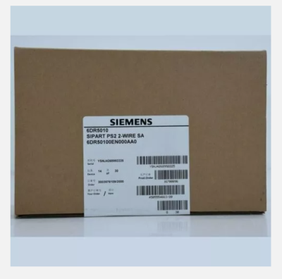 SIEMENS POSICIONADOR ELECTRONEUM 4-20mA P/ACT LINEAL EFEC SIMPLE