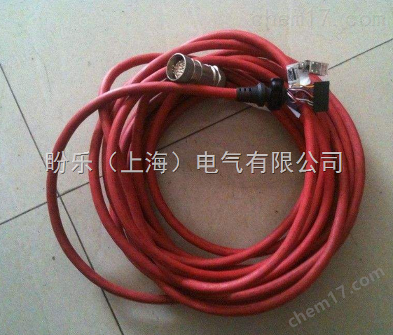 RITTAL TP PUPITRE PARTE SUP.