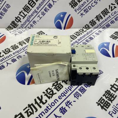 SIEMENS INT AUTOMATICO 100KA 480V 3P 450A