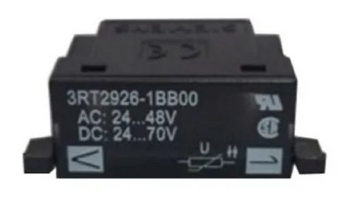 SIEMENS VARIANTE S/CONTACTO DE INT DE SEG RFID 25MMx106MM
