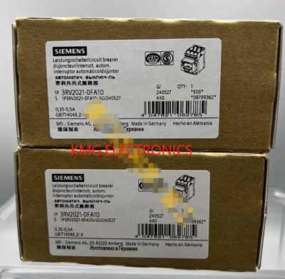 SIEMENS GUARDAMOTOR 0.35 - 0.50A S/AUX S0