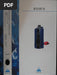 SIEMENS CONTACTOR AUXILIAR 7NA+1NC 24VDC TAM S00