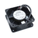 NMB BRUSHLESS AXIAL FAN 12VDC  60MM X 60MM X 25MM