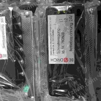 ABB POWER SUPPLY CP-E 24/10.0 110-240VCA/24VDC 10A 240W