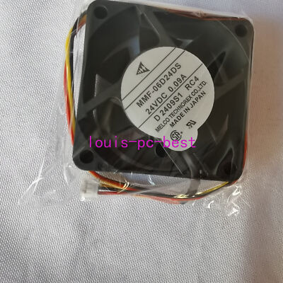 VENTILADOR NMB 60X60X25 24VCD 2H