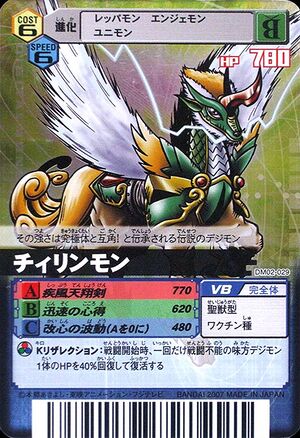 ARSA CABLE EXTRAFLEX-LS 2/0 AWG CFCN02/0 AZUL