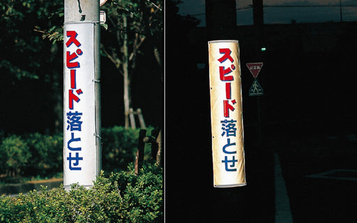 NORGREN VALVULA SXE9573-175-00K