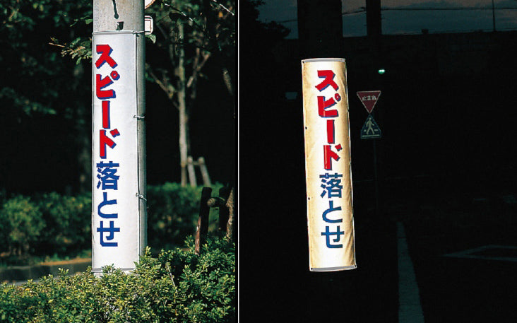 NORGREN VALVULA SXE9573-175-00K