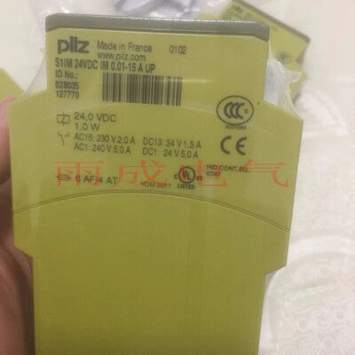 PILZ SAFETY RELAY S1IM 24VDC IM 0.01-15 A
