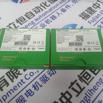 PEPPERL SENSOR INDUCTIVO M3 PNP NA SN 1MM CONEC M8 224128 — Dimeint.com