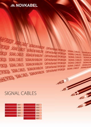 VIAKON CABLE XLP 2X1/0+1X2 600V AL 600V