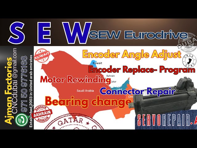 SEW EURODRIVE RECTIFIER BRAKE 1.5A 150-500VAC
