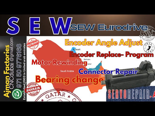 SEW EURODRIVE RECTIFIER BRAKE 1.5A 150-500VAC